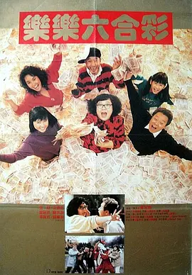一区二区三区免费看