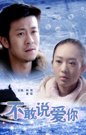 一区二区三区免费看
