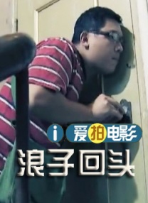 一区二区三区免费看